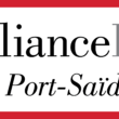 Avatar de Alliance française de Port-Saïd